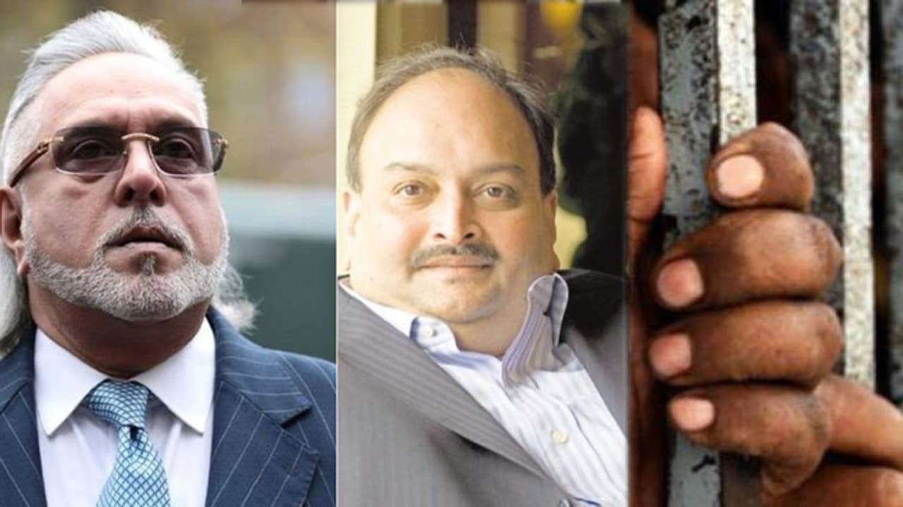 ఇండియాలో జైళ్లు బాగోవట.. అందుకే ‘‘మాల్యా, ఛోక్సీ’’ ఇండియా రారంట..!! ఇండియాలో జైళ్లు బాగోవట.. అందుకే ‘‘మాల్యా, ఛోక్సీ’’ ఇండియా రారంట..!!