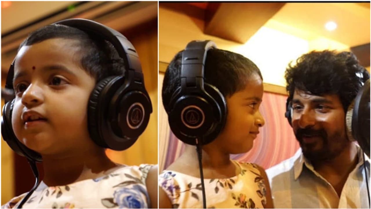 புதிய சாதனை படைத்த சிவகார்த்திகேயன் மகள் பாடிய 'வாயாடி பெத்த புள்ள' பாடல்! புதிய சாதனை படைத்த சிவகார்த்திகேயன் மகள் பாடிய 'வாயாடி பெத்த புள்ள' பாடல்!