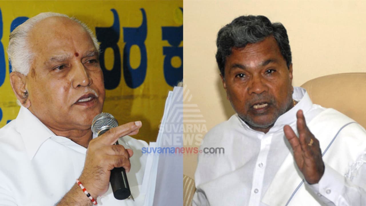 Karnataka by polls: Cases booked against political leaders for violation of model code of conduct Karnataka by polls: Cases booked against political leaders for violation of model code of conduct