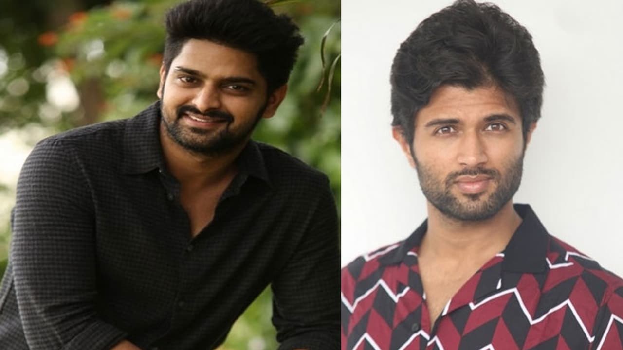 అప్పుడు కూడా విజయ్ దేవరకొండని స్టార్ అంటారా..? నాగశౌర్య కామెంట్స్!