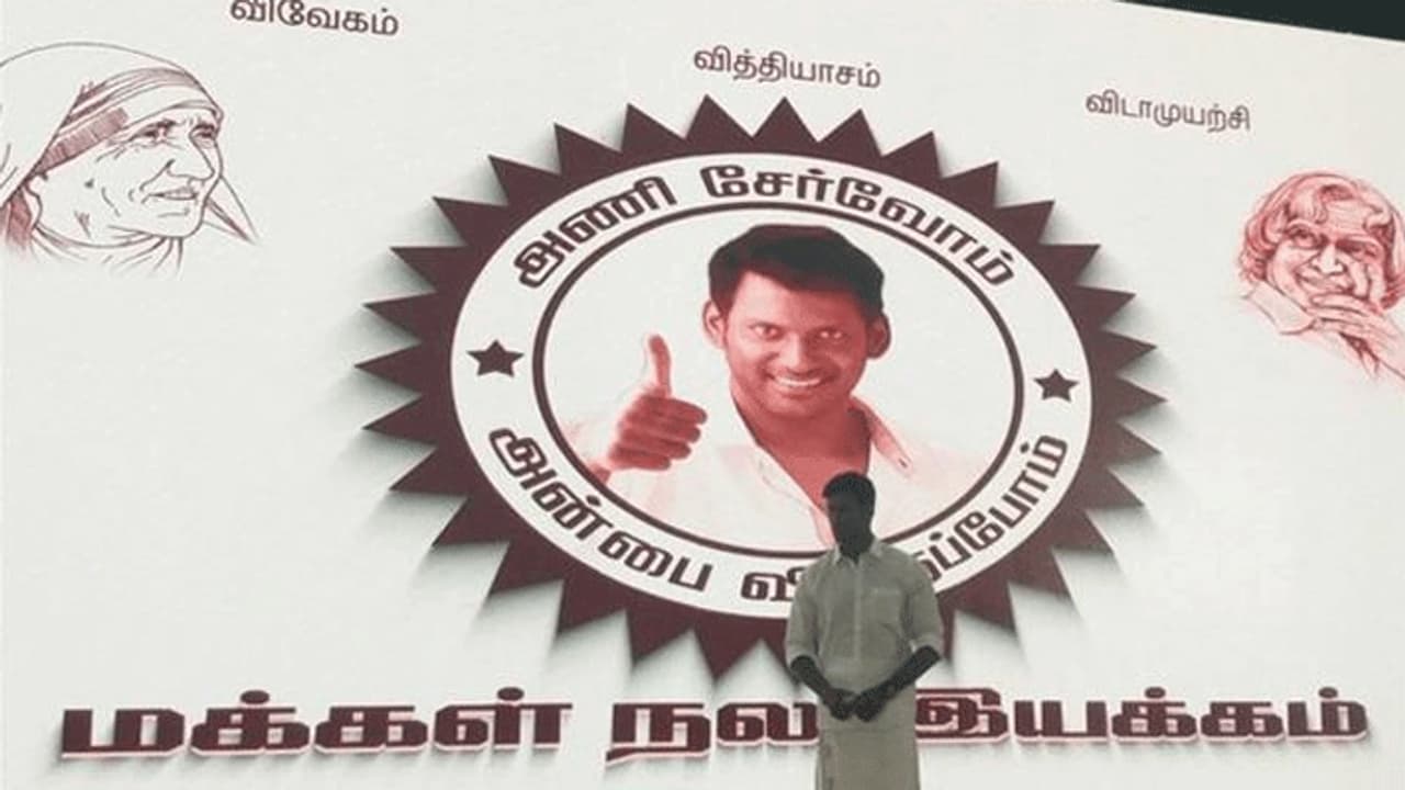 திருப்பரங்குன்றத்தில் போட்டி போடுறோம்! எம்.எல்.ஏ ஆகுறோம்! பிறந்த நாளில் விஷால் சபதம்! திருப்பரங்குன்றத்தில் போட்டி போடுறோம்! எம்.எல்.ஏ ஆகுறோம்! பிறந்த நாளில் விஷால் சபதம்!