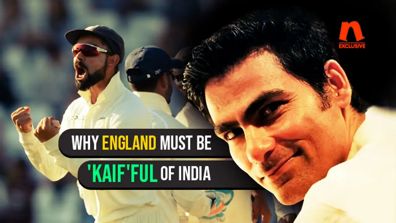 India vs England 2018: Mohammad Kaif makes bold prediction ahead of Southampton Test