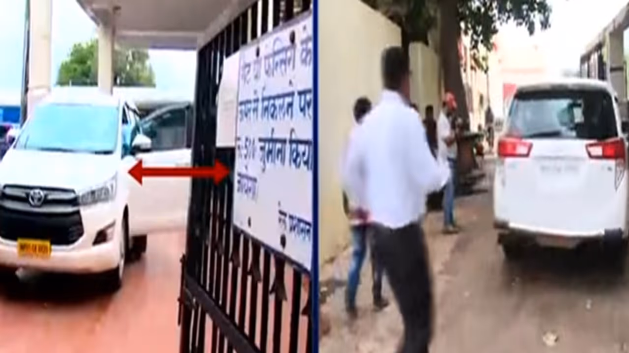 రైల్వే ఫ్లాట్ఫాం పైకి కారుతో వెళ్లిన మంత్రి రైల్వే ఫ్లాట్ఫాం పైకి కారుతో వెళ్లిన మంత్రి