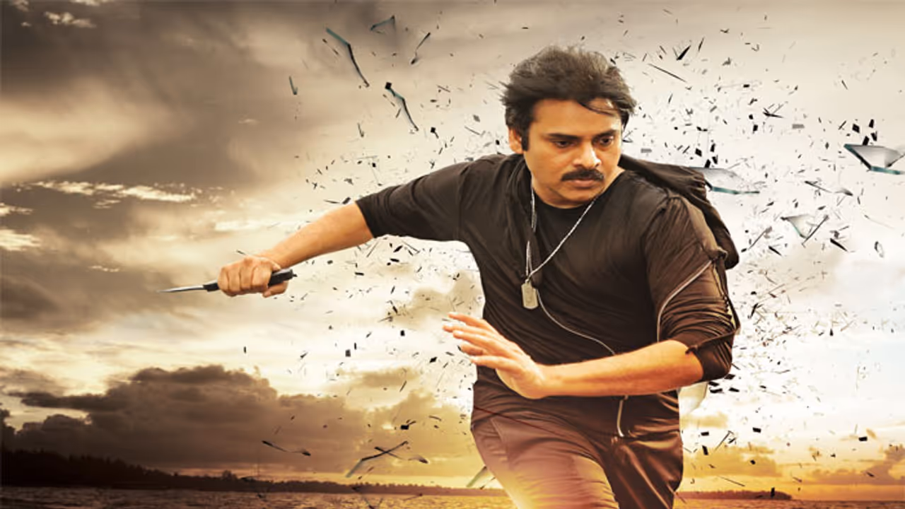 'అజ్ఞాతవాసి' ఎఫెక్ట్ కి ఆఫీస్ మార్చేశారు! 'అజ్ఞాతవాసి' ఎఫెక్ట్ కి ఆఫీస్ మార్చేశారు!