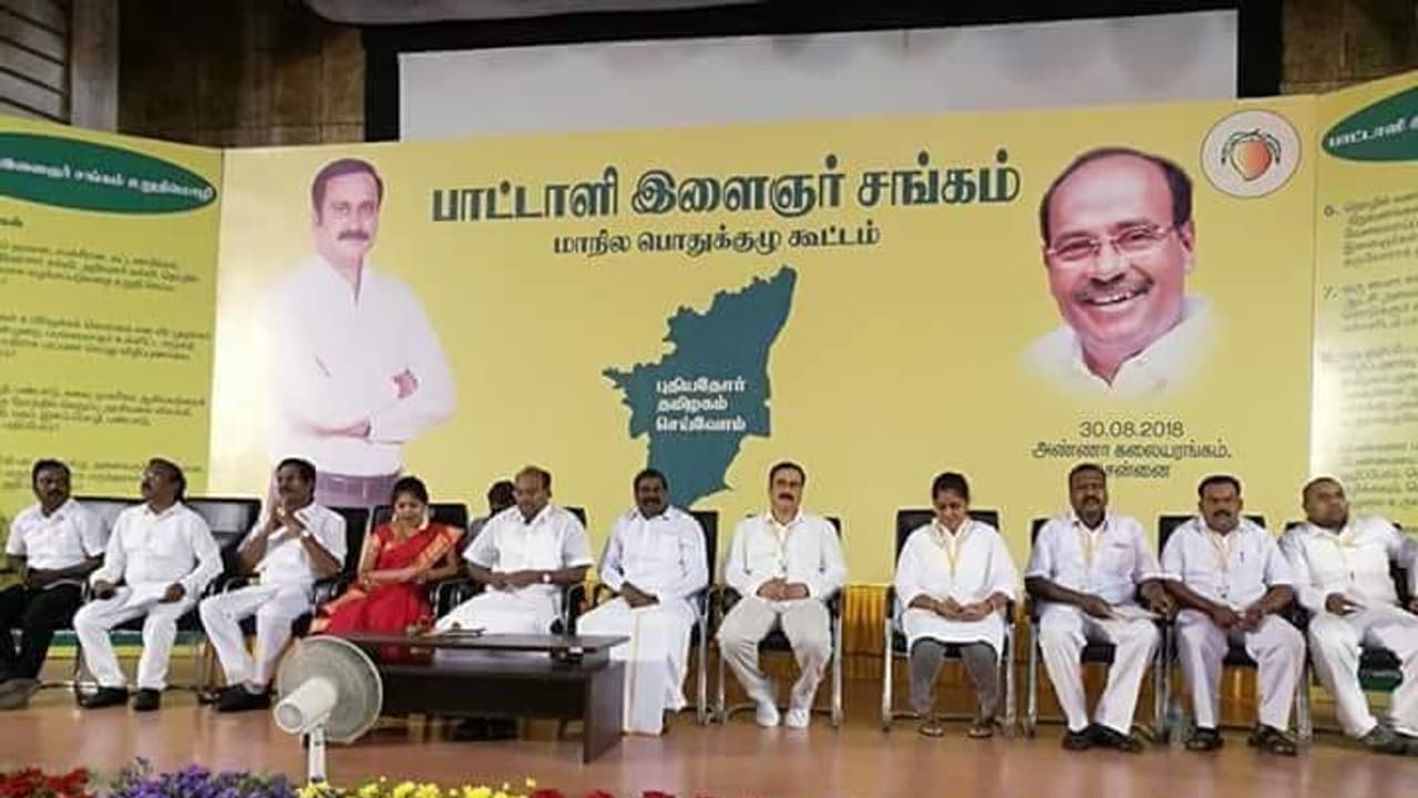 அந்த ஆபத்தான மூன்றெழுத்துக் கட்சியை மட்டும் தமிழகத்தில் காலூன்ற விட்டுராதீங்க!! கொந்தளித்த ராமதாஸ் !! அந்த ஆபத்தான மூன்றெழுத்துக் கட்சியை மட்டும் தமிழகத்தில் காலூன்ற விட்டுராதீங்க!! கொந்தளித்த ராமதாஸ் !!