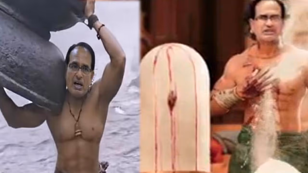 ఎలక్షన్ స్టంట్లు: బాహుబలిగా మధ్యప్రదేశ్ ముఖ్యమంత్రి.. వీడియో వైరల్ ఎలక్షన్ స్టంట్లు: బాహుబలిగా మధ్యప్రదేశ్ ముఖ్యమంత్రి.. వీడియో వైరల్