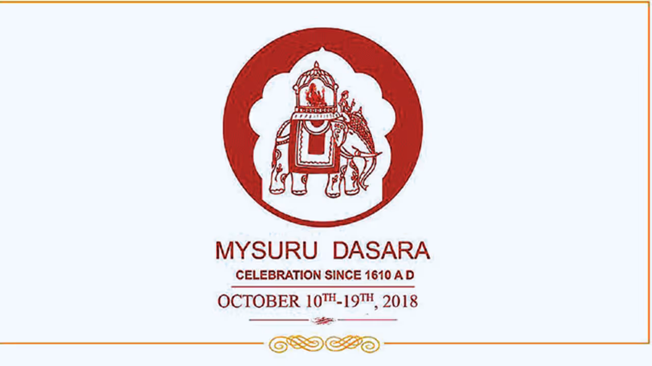 ಮೈಸೂರು ದಸರಾ ಲಾಂಛನ ಬಿಡುಗಡೆ ಮೈಸೂರು ದಸರಾ ಲಾಂಛನ ಬಿಡುಗಡೆ