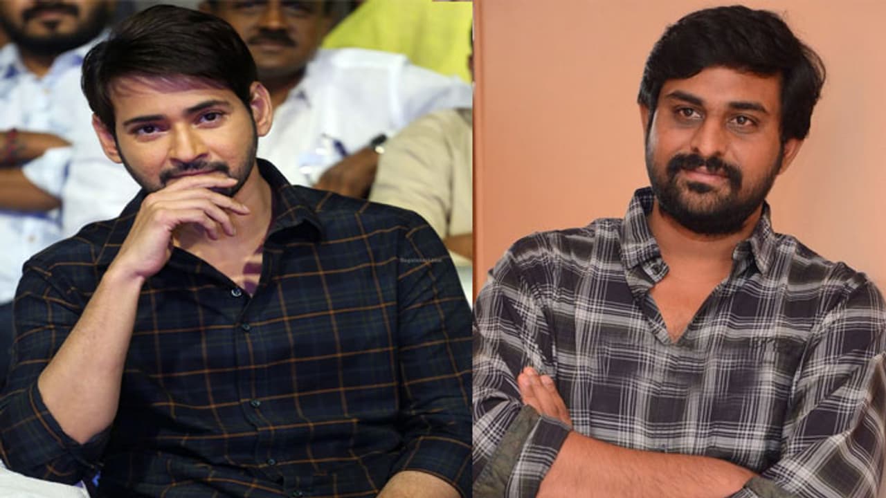 'RX100' దర్శకుడితో మహేష్ బాబు..?