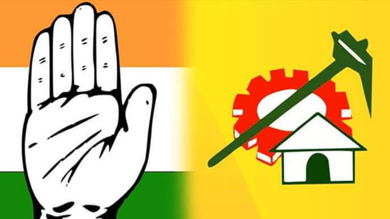 పొత్తు పొడుపు: టీడీపికి కాంగ్రెసు ఇచ్చే సీట్లు ఇవే... పొత్తు పొడుపు: టీడీపికి కాంగ్రెసు ఇచ్చే సీట్లు ఇవే...