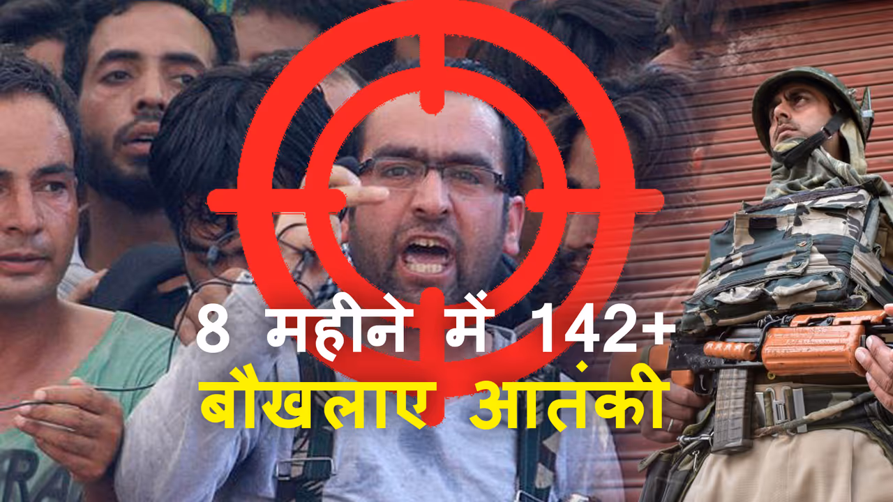 हिजबुल की राज्य पुलिस को अंजाम भुगतने की धमकी, डीजीपी ने दिया ये करारा जवाब हिजबुल की राज्य पुलिस को अंजाम भुगतने की धमकी, डीजीपी ने दिया ये करारा जवाब