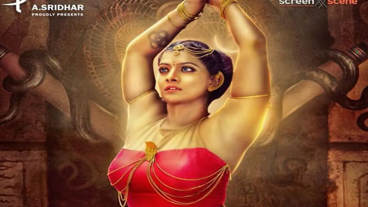 மீண்டும் உருவாகி வரும் நீயா படத்தின் ஃபஸ்ட் லுக் போஸ்டரை கலாய்த்த நெட்டிசன்கள்; மீண்டும் உருவாகி வரும் நீயா படத்தின் ஃபஸ்ட் லுக் போஸ்டரை கலாய்த்த நெட்டிசன்கள்;