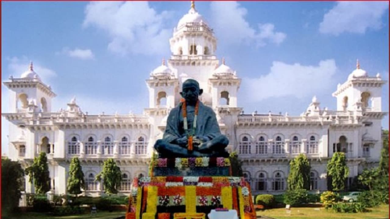 కొనసాగుతున్న తెలంగాణ అసెంబ్లీ సమావేశాలు.. ఏడు బిల్లులను ప్రవేశపెట్టిన ప్రభుత్వం.. కొనసాగుతున్న తెలంగాణ అసెంబ్లీ సమావేశాలు.. ఏడు బిల్లులను ప్రవేశపెట్టిన ప్రభుత్వం..