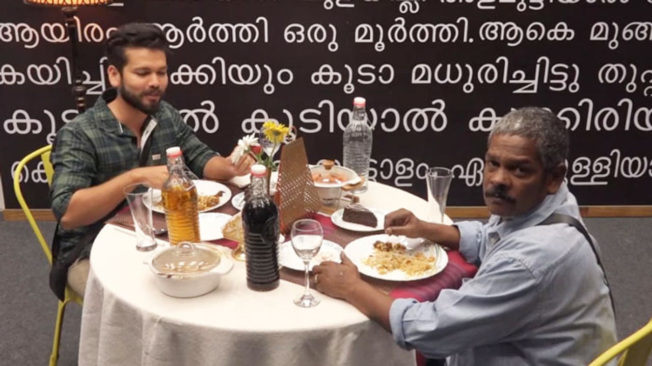 അരിസ്റ്റോയ്ക്കും ബഷീറിനും ബിഗ് ബോസില് 'സര്പ്രൈസ് വിരുന്ന്' അരിസ്റ്റോയ്ക്കും ബഷീറിനും ബിഗ് ബോസില് 'സര്പ്രൈസ് വിരുന്ന്'