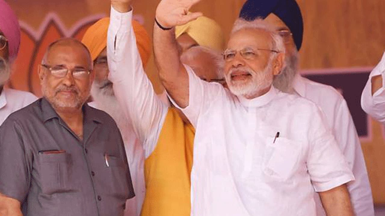 ಪ್ರಧಾನಿ ಮೋದಿಯಿಂದ ಹೊಸ ಬಾಂಬ್ ಪ್ರಧಾನಿ ಮೋದಿಯಿಂದ ಹೊಸ ಬಾಂಬ್