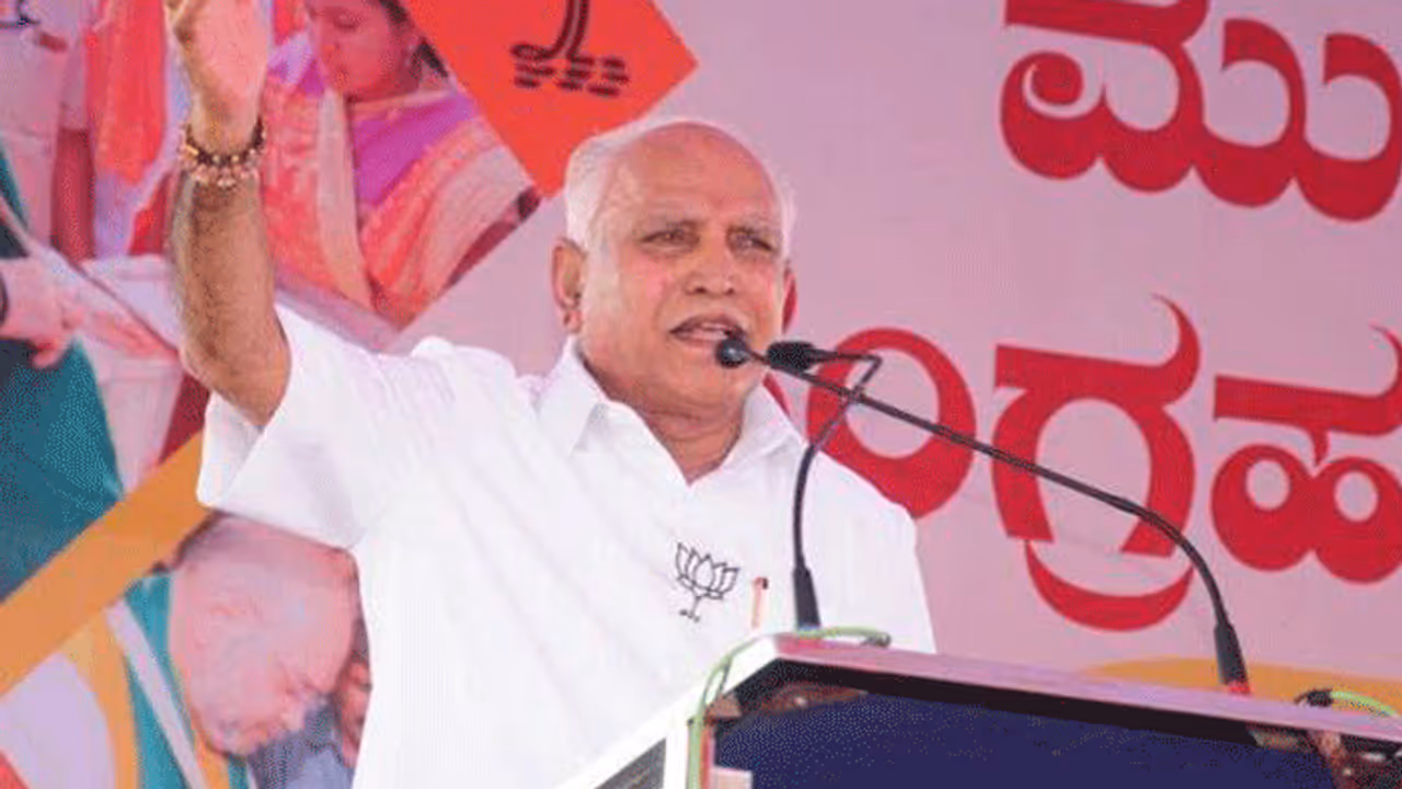 'ಶೀಘ್ರದಲ್ಲೇ ಬಿಎಸ್ವೈ ಮತ್ತೆ ಸಿಎಂ' 'ಶೀಘ್ರದಲ್ಲೇ ಬಿಎಸ್ವೈ ಮತ್ತೆ ಸಿಎಂ'