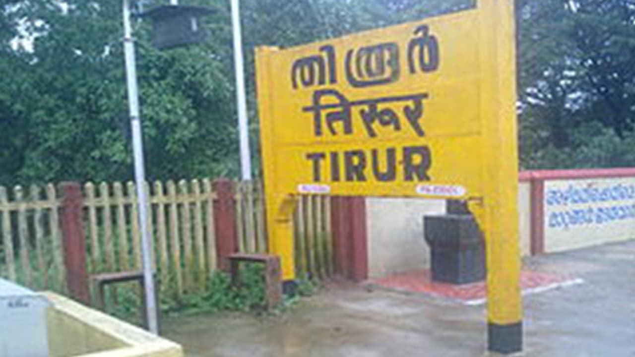 ആദ്യ വന്ദേഭാരത് കൊതിപ്പിച്ച് കടന്നു, രണ്ടാം വന്ദേഭാരത് വന്നപ്പോഴും മലപ്പുറത്തിന് നിരാശ, തിരൂരിൽ സ്റ്റോപ്പില്ല