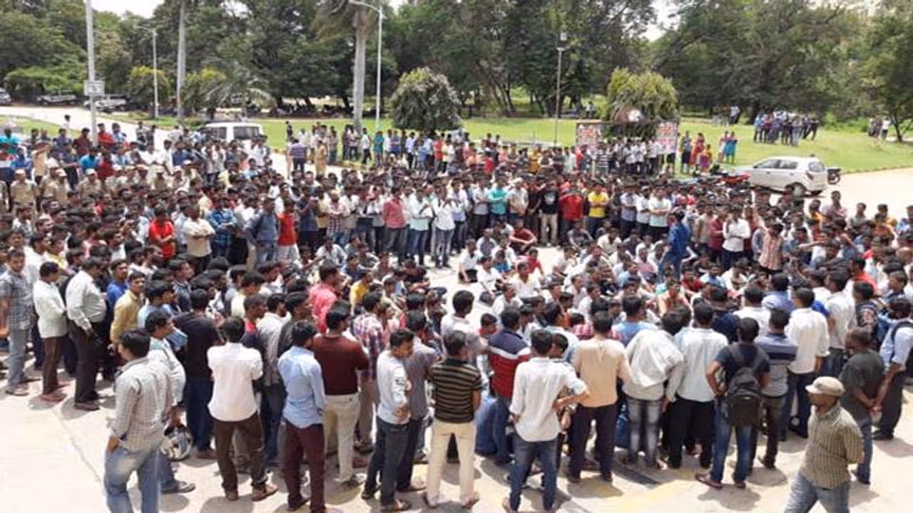 ప్రగతి నివేదన సభకు కౌంటర్ ఓయూలో నిరుద్యోగ ఆవేదన సభ ప్రగతి నివేదన సభకు కౌంటర్ ఓయూలో నిరుద్యోగ ఆవేదన సభ