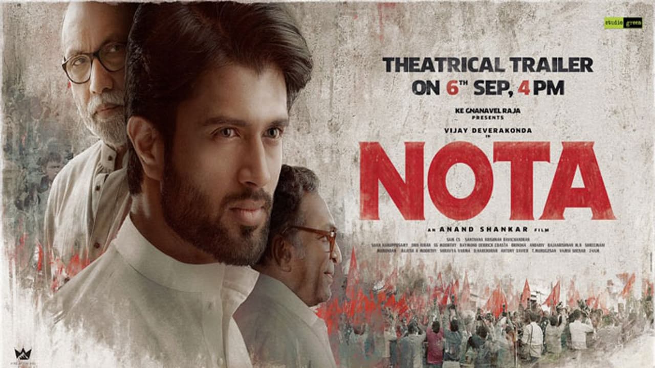 నాకు రాజకీయాలు ఇష్టం లేదు.. కానీ చేయాల్సి వస్తే: విజయ్ దేవరకొండ ట్వీట్!