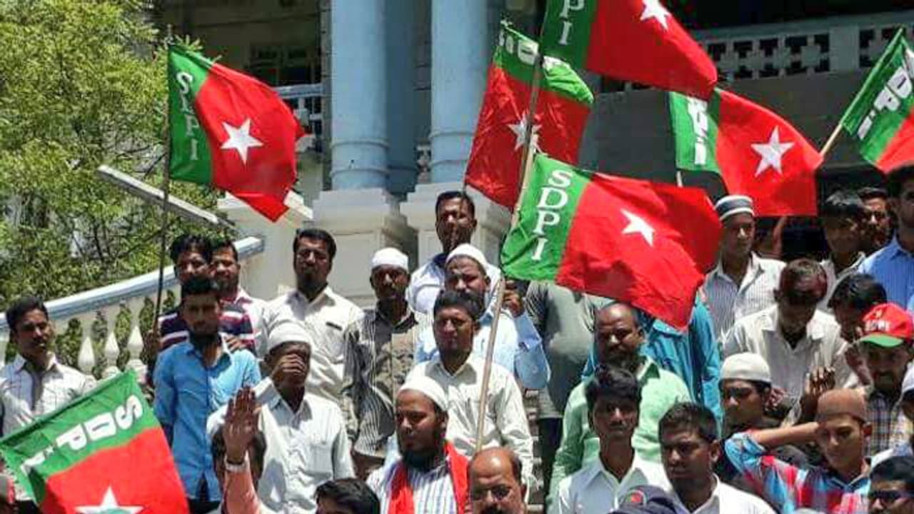 ದಕ್ಷಿಣ ಕನ್ನಡ: ಎಸ್ಡಿಪಿಐ ಹೊಡೆತಕ್ಕೆ ಕಾಂಗ್ರೆಸ್ ತತ್ತರ; ಬಿಜೆಪಿಗೆ ಹೆಚ್ಚು ಸ್ಥಾನ, ಕಡಿಮೆ ಅಧಿಕಾರ! ದಕ್ಷಿಣ ಕನ್ನಡ: ಎಸ್ಡಿಪಿಐ ಹೊಡೆತಕ್ಕೆ ಕಾಂಗ್ರೆಸ್ ತತ್ತರ; ಬಿಜೆಪಿಗೆ ಹೆಚ್ಚು ಸ್ಥಾನ, ಕಡಿಮೆ ಅಧಿಕಾರ!