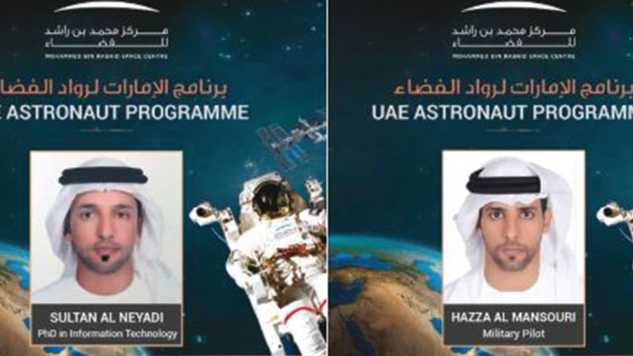 ആദ്യമായി ബഹിരാകാശ യാത്ര നടത്താനൊരുങ്ങി യുഎഇ ആദ്യമായി ബഹിരാകാശ യാത്ര നടത്താനൊരുങ്ങി യുഎഇ