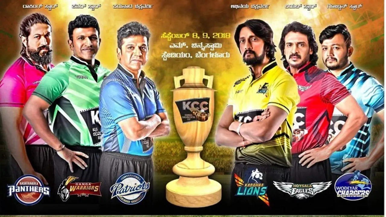 ಯಾವ ತಂಡದಲ್ಲಿ ಯಾರು ಧೋನಿ, ಯಾರು ಕೊಹ್ಲಿ? ಯಾವ ತಂಡದಲ್ಲಿ ಯಾರು ಧೋನಿ, ಯಾರು ಕೊಹ್ಲಿ?