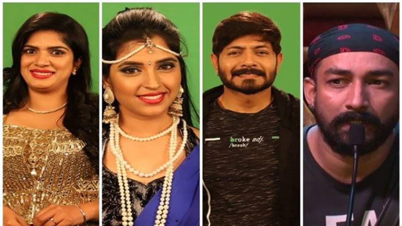 బిగ్ బాస్2: ఆ నలుగురిలో వెళ్లేదెవరు..? బిగ్ బాస్2: ఆ నలుగురిలో వెళ్లేదెవరు..?