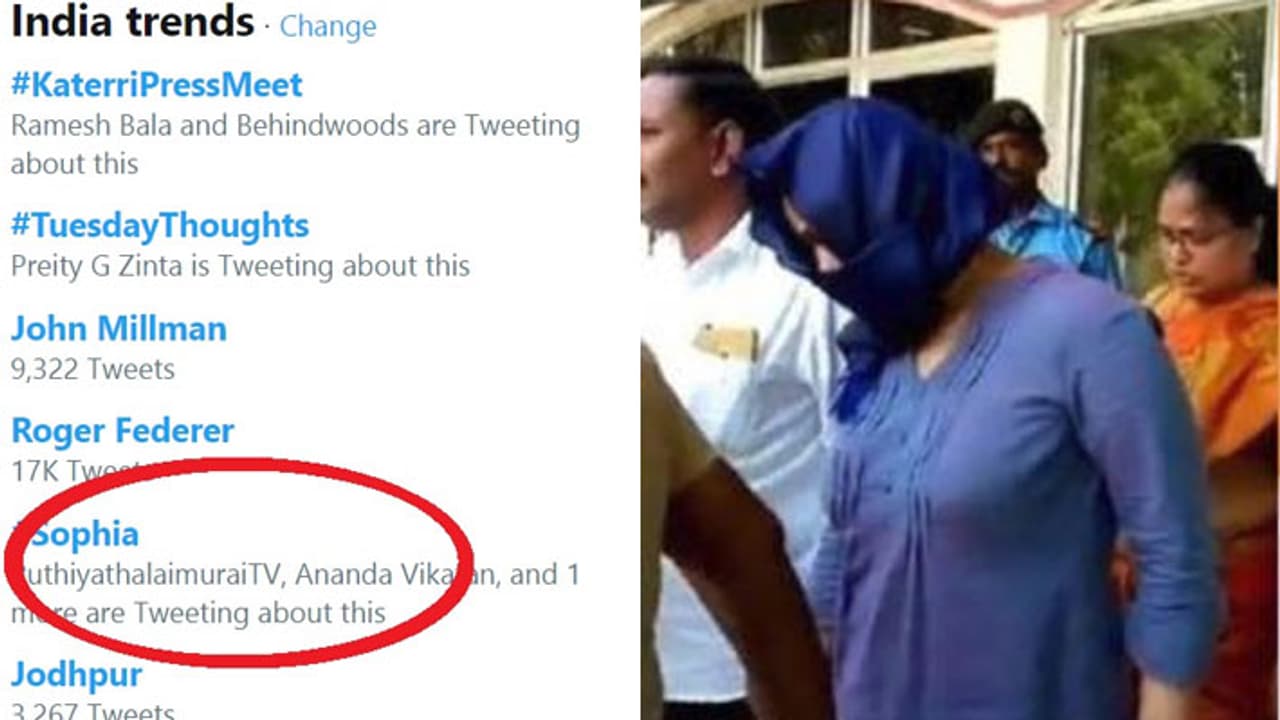 ஒரே அடி இந்திய அளவில் ட்ரெண்டிங் ஆன மாணவி சோபியா... வைரலாகிறது #பாசிசபாஜக_ஆட்சிஓழிக ஒரே அடி இந்திய அளவில் ட்ரெண்டிங் ஆன மாணவி சோபியா... வைரலாகிறது #பாசிசபாஜக_ஆட்சிஓழிக