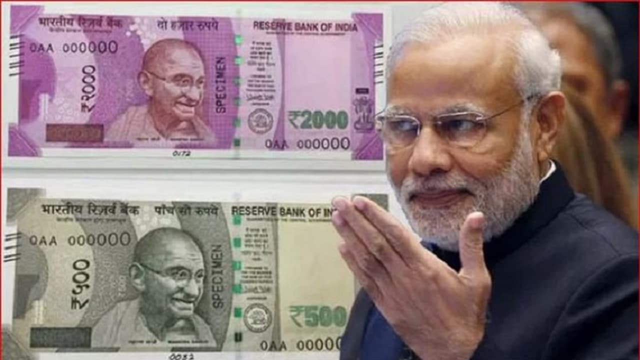 ಪ್ಲೀಸ್.. ಗಾಂಧಿ ನೋಟನ್ನು ಕಾಪಾಡಿ ಮೋದಿ! ಪ್ಲೀಸ್.. ಗಾಂಧಿ ನೋಟನ್ನು ಕಾಪಾಡಿ ಮೋದಿ!