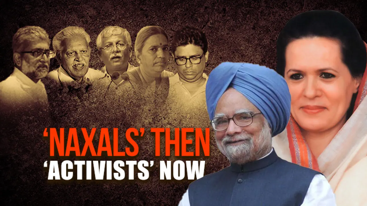 Congress embracing urban naxals because of shrinking stakes in governance