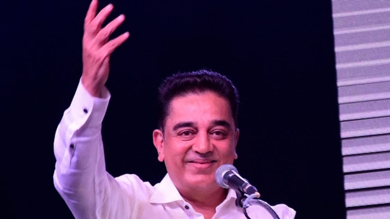 കമൽഹാസന്റെ മക്കൾ നീതി മയ്യം: അടുത്ത പര്യടനം തിരുപ്പൂരിലേക്ക് കമൽഹാസന്റെ മക്കൾ നീതി മയ്യം: അടുത്ത പര്യടനം തിരുപ്പൂരിലേക്ക്