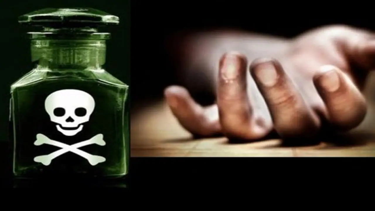 4 குழந்தைகளுடன் தற்கொலைக்கு முயன்ற தாய்..! வறுமையில் எடுத்த விரக்தி முடிவு..! 4 குழந்தைகளுடன் தற்கொலைக்கு முயன்ற தாய்..! வறுமையில் எடுத்த விரக்தி முடிவு..!