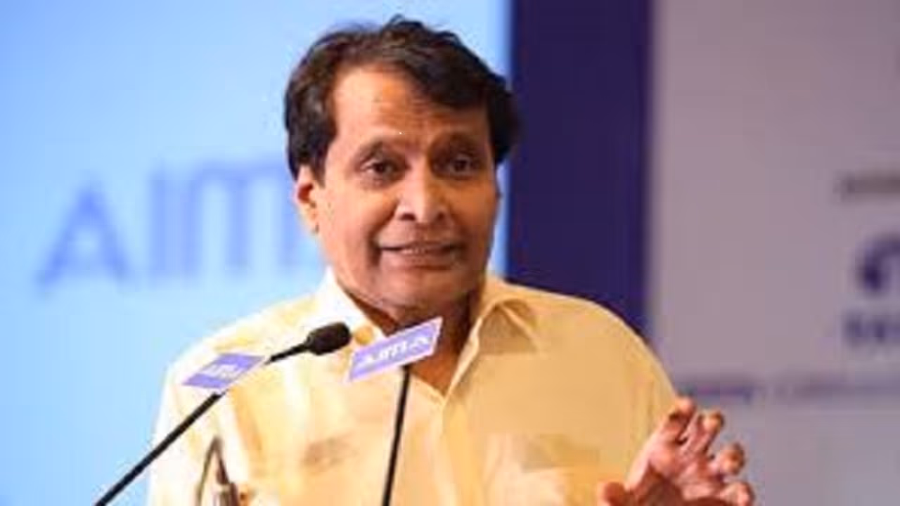 Suresh Prabhu: New industrial policy to help connect Indian industry with global supply chains