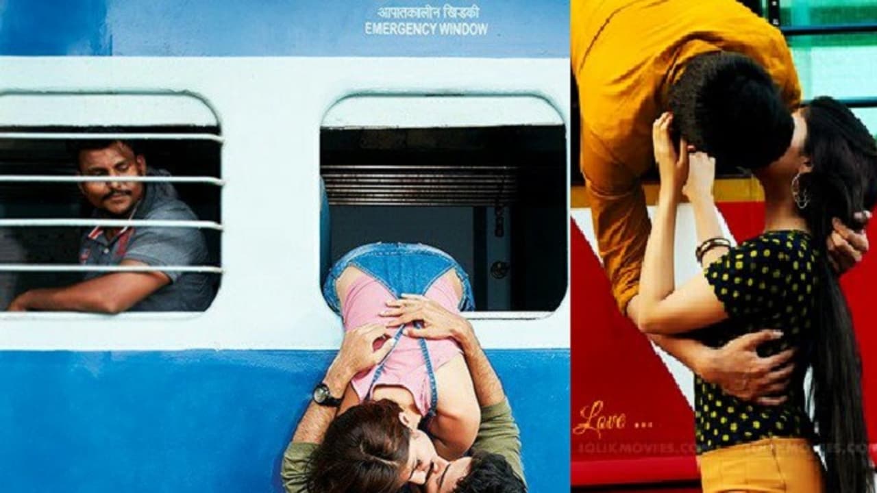 Jalebi poster goes viral, attracts trolls; but is this inspired by 2016 Tollywood movie? Jalebi poster goes viral, attracts trolls; but is this inspired by 2016 Tollywood movie?