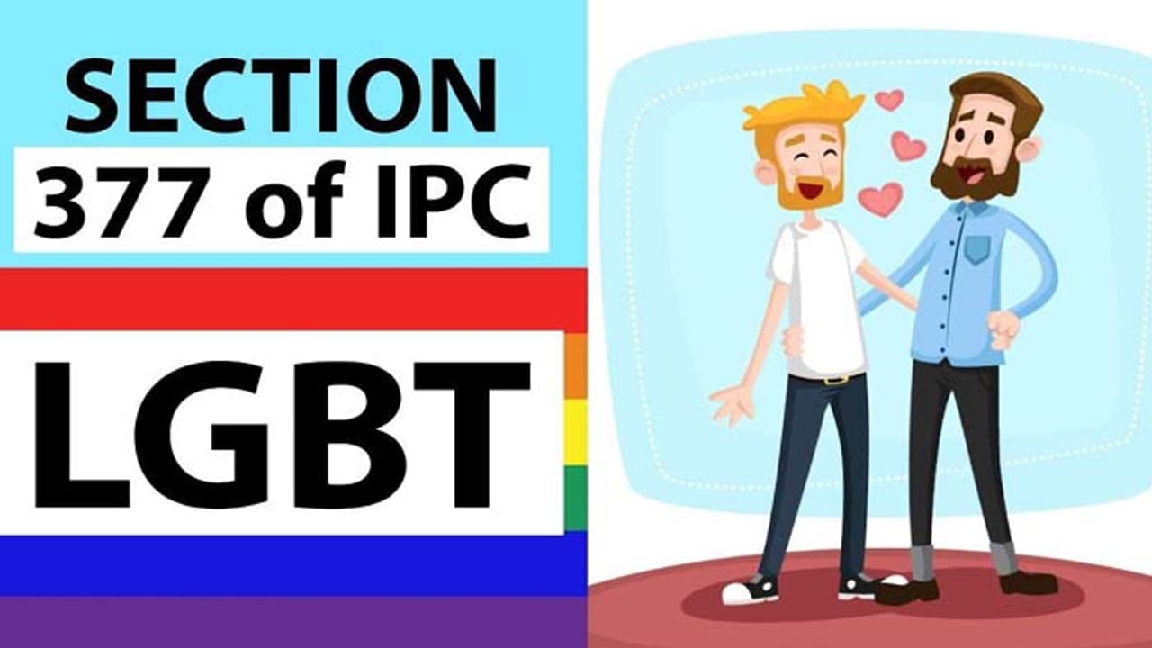 స్వలింగ సంపర్కం నేరమా..? కాదా..? సుప్రీం కీలక తీర్పు నేడే స్వలింగ సంపర్కం నేరమా..? కాదా..? సుప్రీం కీలక తీర్పు నేడే