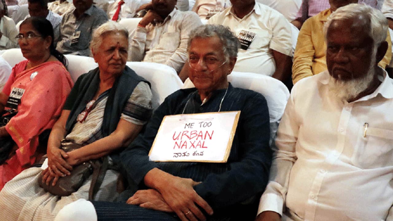 ಹೌದು, ನಾನು ನಗರ ನಕ್ಸಲ್ : ಗಿರೀಶ್ ಕಾರ್ನಾಡ್ ಹೌದು, ನಾನು ನಗರ ನಕ್ಸಲ್ : ಗಿರೀಶ್ ಕಾರ್ನಾಡ್