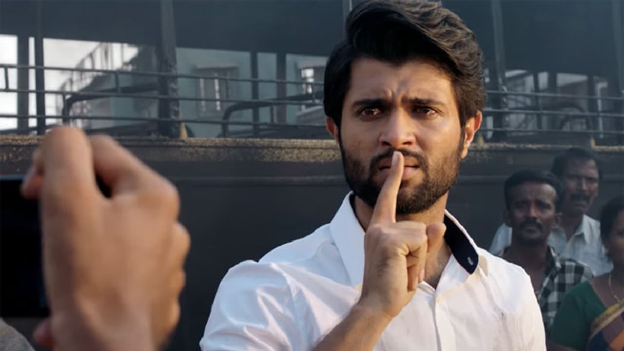 విజయ్ దేవరకొండకి అంత సీన్ లేదా..? విజయ్ దేవరకొండకి అంత సీన్ లేదా..?