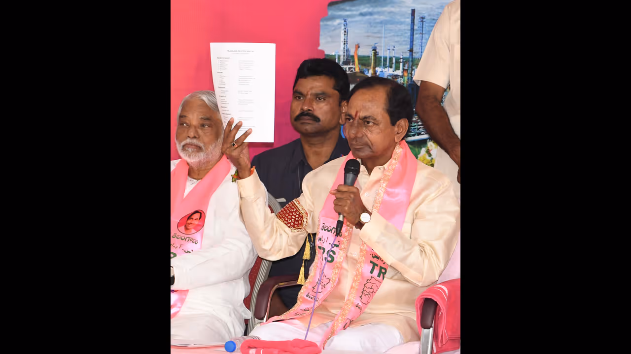 టీఆర్ఎస్ రెండో జాబితా: ఖరారైన అభ్యర్థులు వీళ్లే..? టీఆర్ఎస్ రెండో జాబితా: ఖరారైన అభ్యర్థులు వీళ్లే..?