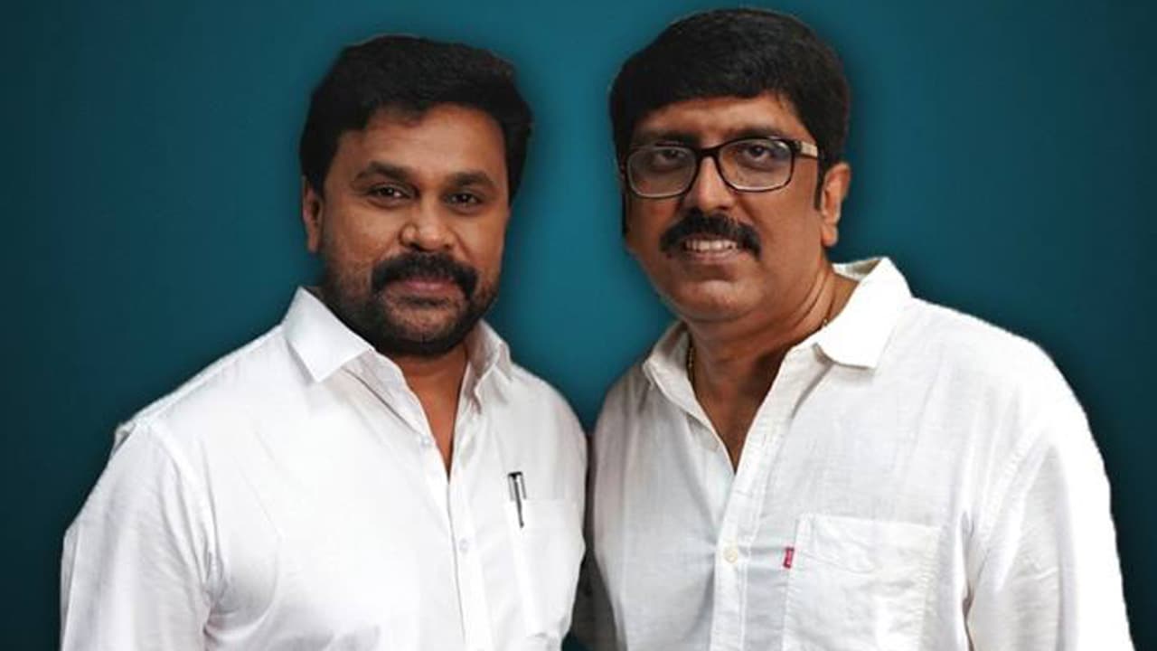 ദിലീപിന്റെ 'നീതി' വരുന്നു; സംവിധാനം ബി ഉണ്ണികൃഷ്ണന് ദിലീപിന്റെ 'നീതി' വരുന്നു; സംവിധാനം ബി ഉണ്ണികൃഷ്ണന്