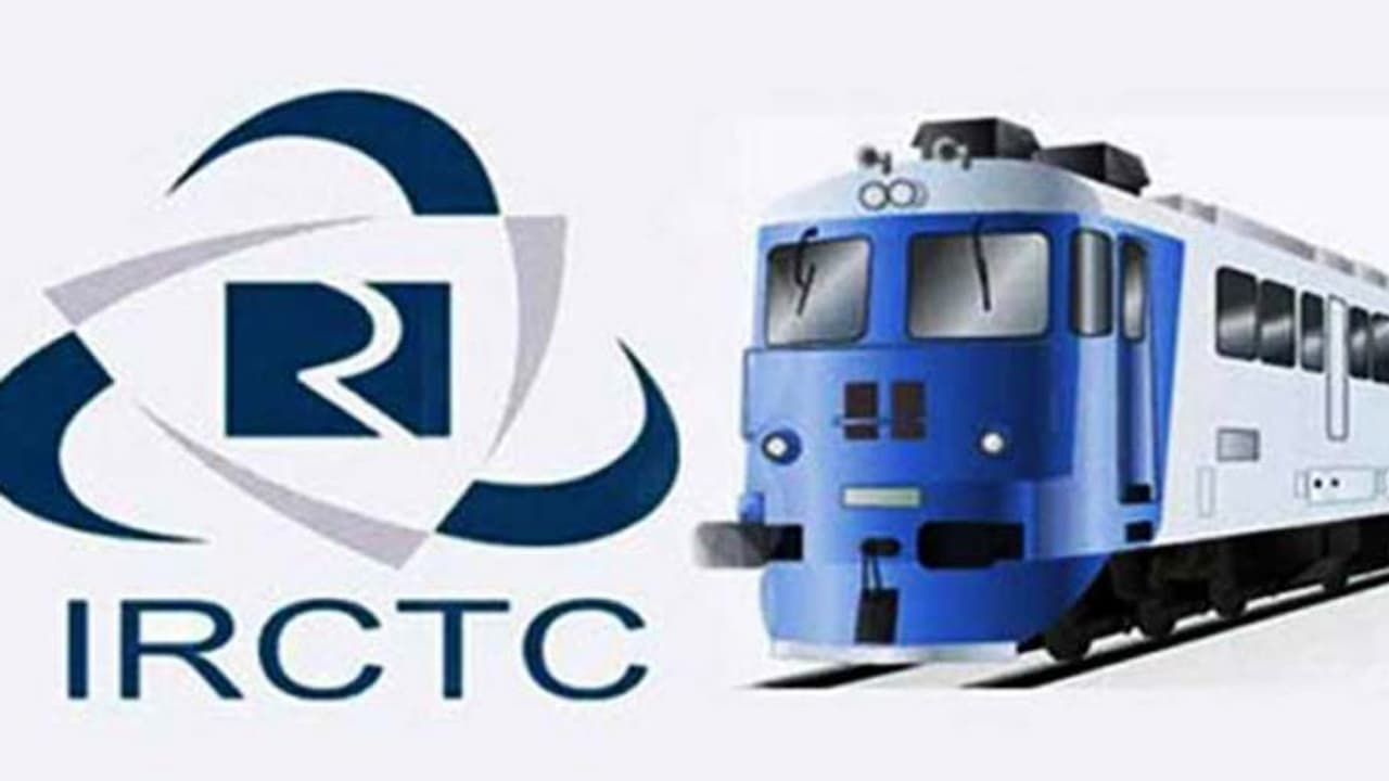 ఇక మీదట ‘‘ఐఆర్సీటీసీ ’’ ఉండదట ఇక మీదట ‘‘ఐఆర్సీటీసీ ’’ ఉండదట