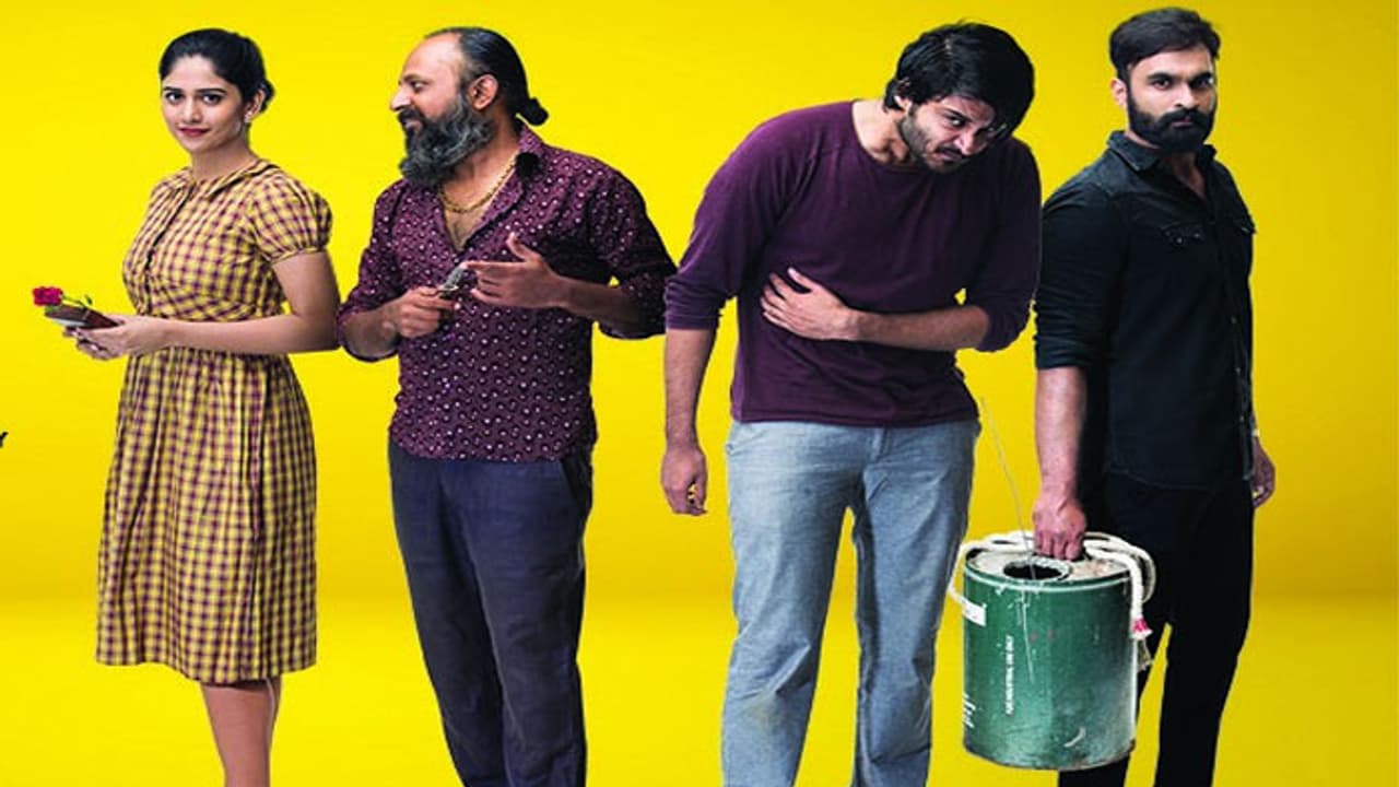 రివ్యూ: మను రివ్యూ: మను