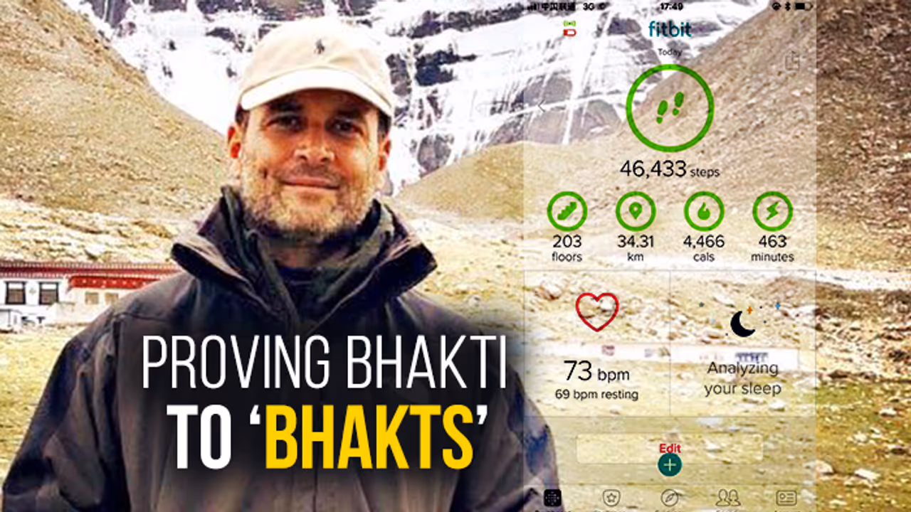 Congress releases 'evidence' of Rahul Gandhi visiting Mansarovar, but is it convincing enough?