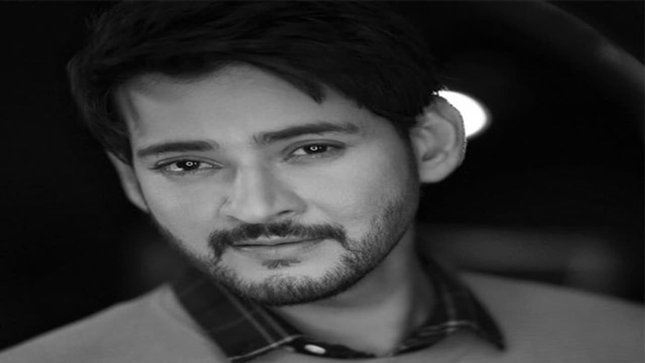 'మీ స్టైల్ అంటే ఇష్టం..' మహేష్ బాబు ట్వీట్! 'మీ స్టైల్ అంటే ఇష్టం..' మహేష్ బాబు ట్వీట్!