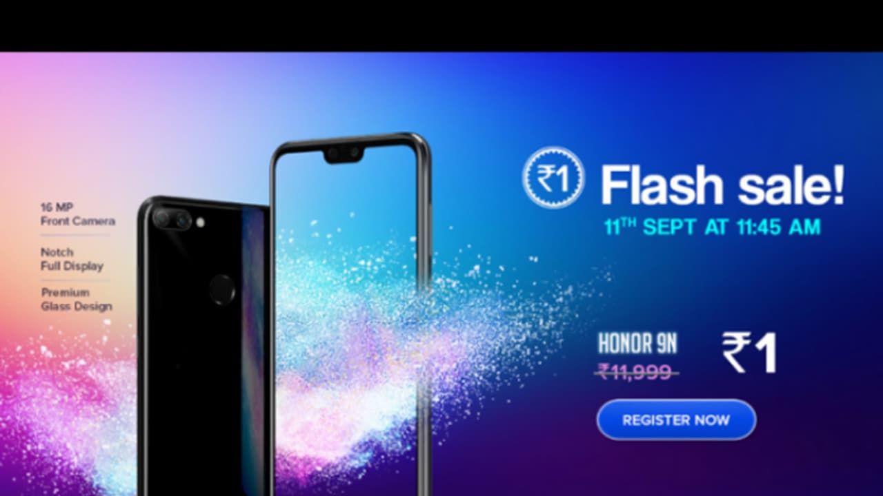 రూ.1కే హానర్ స్మార్ట్ ఫోన్.. బంపర్ ఆఫర్ రూ.1కే హానర్ స్మార్ట్ ఫోన్.. బంపర్ ఆఫర్
