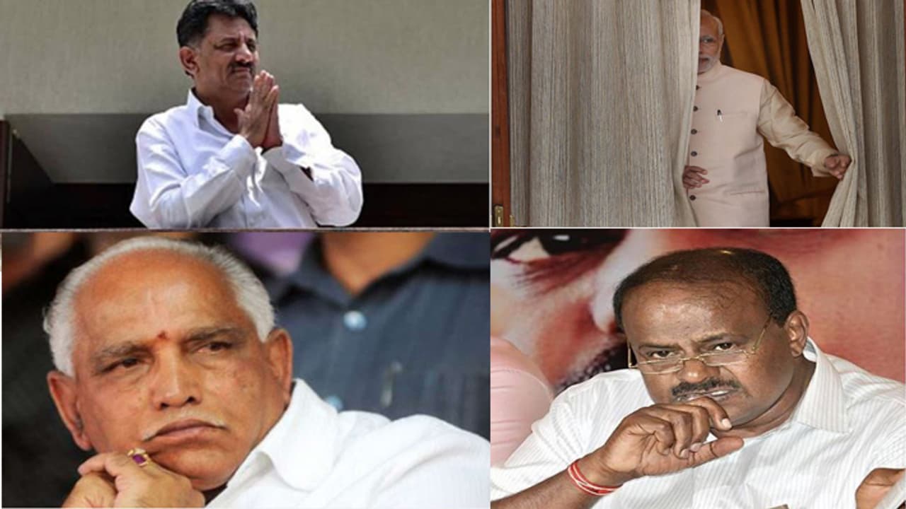 ಡಿ.ಕೆ. ಬ್ರದರ್ಸ್ ಬಂಧನವಾದ್ರೆ ಸರ್ಕಾರ ಖತಂ?: ಇಡಿ, ಐಟಿ ದಾಳಿ ಹಿಂದೆ ಮೋದಿ, ಬಿಎಸ್ವೈ? ಡಿ.ಕೆ. ಬ್ರದರ್ಸ್ ಬಂಧನವಾದ್ರೆ ಸರ್ಕಾರ ಖತಂ?: ಇಡಿ, ಐಟಿ ದಾಳಿ ಹಿಂದೆ ಮೋದಿ, ಬಿಎಸ್ವೈ?