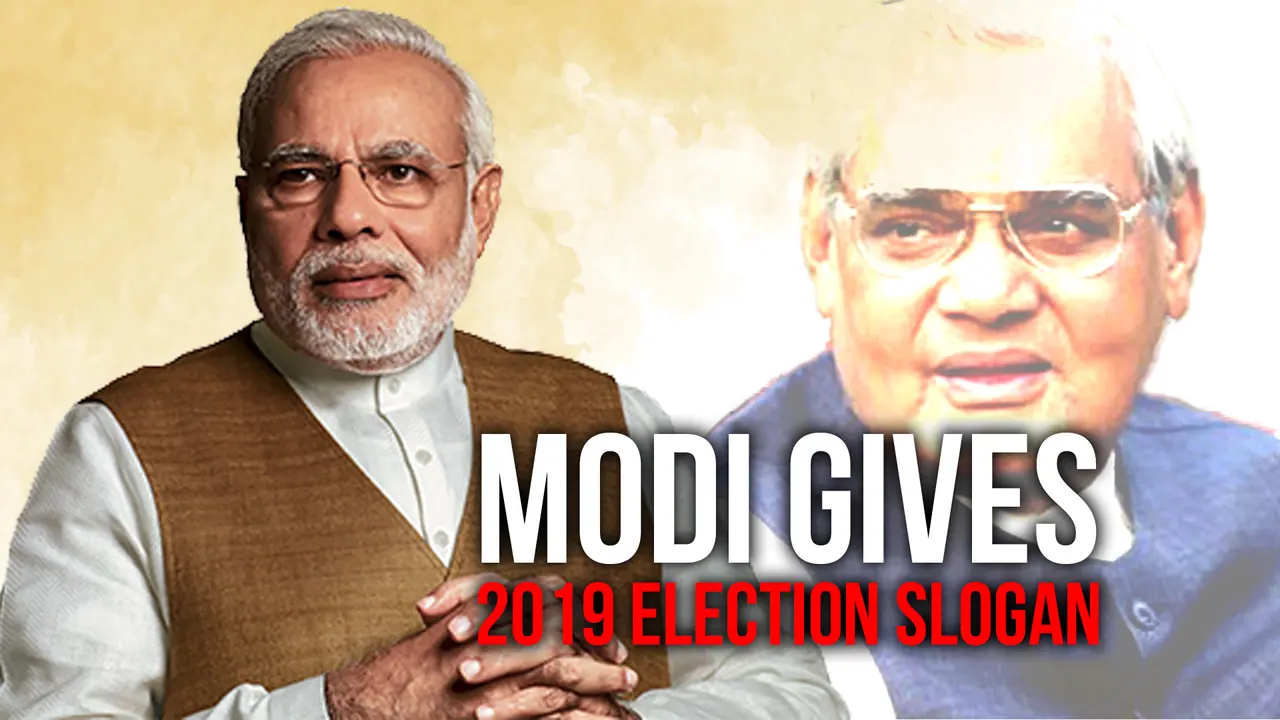 PM Narendra Modi coins BJP slogan ‘Ajeya Bharat, Atal Bhajpa’ for 2019 election PM Narendra Modi coins BJP slogan ‘Ajeya Bharat, Atal Bhajpa’ for 2019 election
