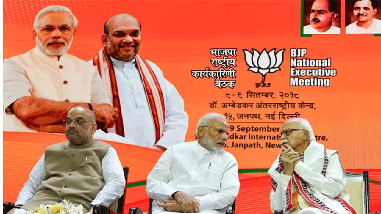 ಲೋಕಸಭಾ ಚುನಾವಣೆ : ಅಟಲ್ ಬಿಜೆಪಿ ಘೋಷಣೆ