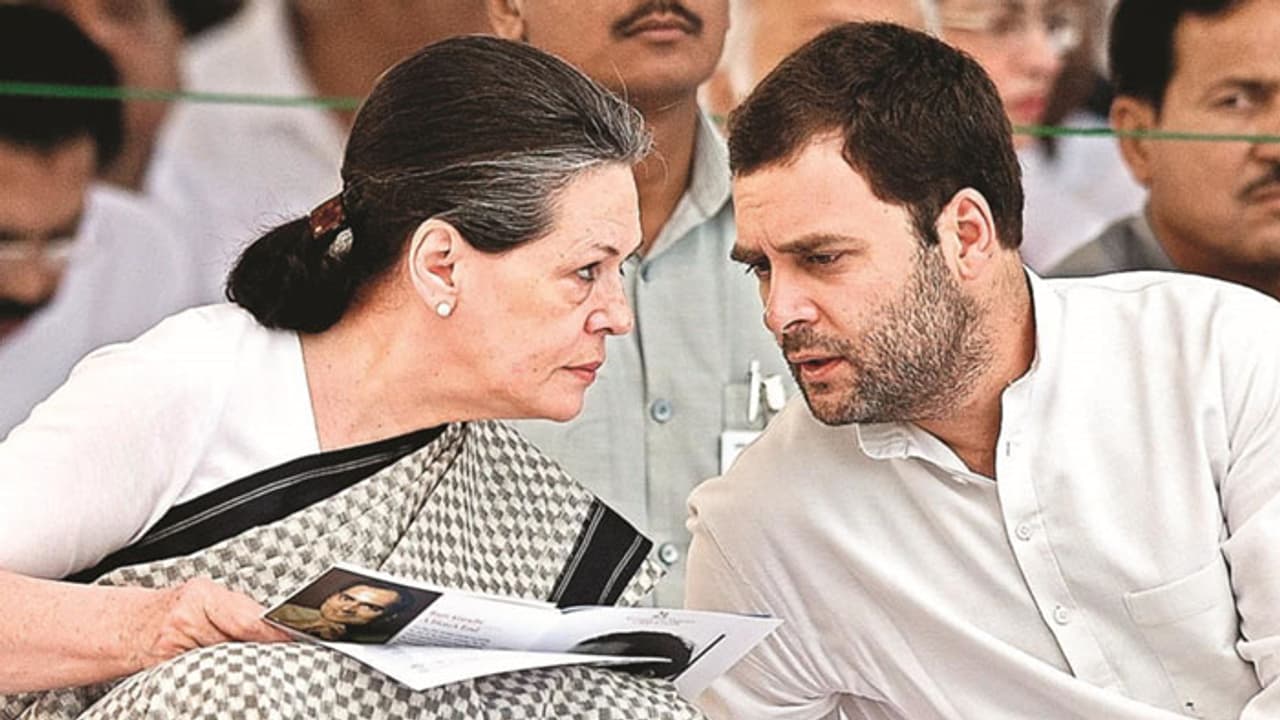 നാഷണൽ ഹെറാൾഡ് കേസ്: രാഹുലിന്റെയും സോണിയയുടെയും ഹര്ജി ഹൈക്കോടതി തള്ളി നാഷണൽ ഹെറാൾഡ് കേസ്: രാഹുലിന്റെയും സോണിയയുടെയും ഹര്ജി ഹൈക്കോടതി തള്ളി