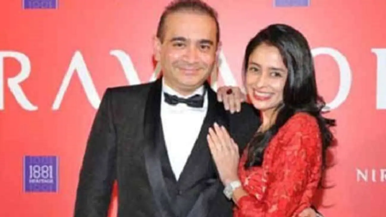 ನೀರವ್ ಮೋದಿ ಸೋದರಿ ವಿರುದ್ಧ ’ರೆಡ್ ಕಾರ್ನರ್’ ನೀರವ್ ಮೋದಿ ಸೋದರಿ ವಿರುದ್ಧ ’ರೆಡ್ ಕಾರ್ನರ್’