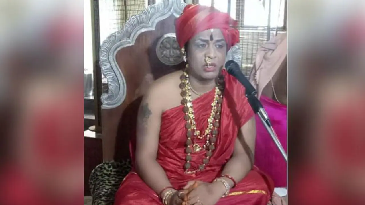 இளம் பெண்ணின் அந்தரங்க உறுப்பை கைவைத்து துன்புறுத்தல்... மைசூர் சாமியாரின் அக்கரமம்! இளம் பெண்ணின் அந்தரங்க உறுப்பை கைவைத்து துன்புறுத்தல்... மைசூர் சாமியாரின் அக்கரமம்!