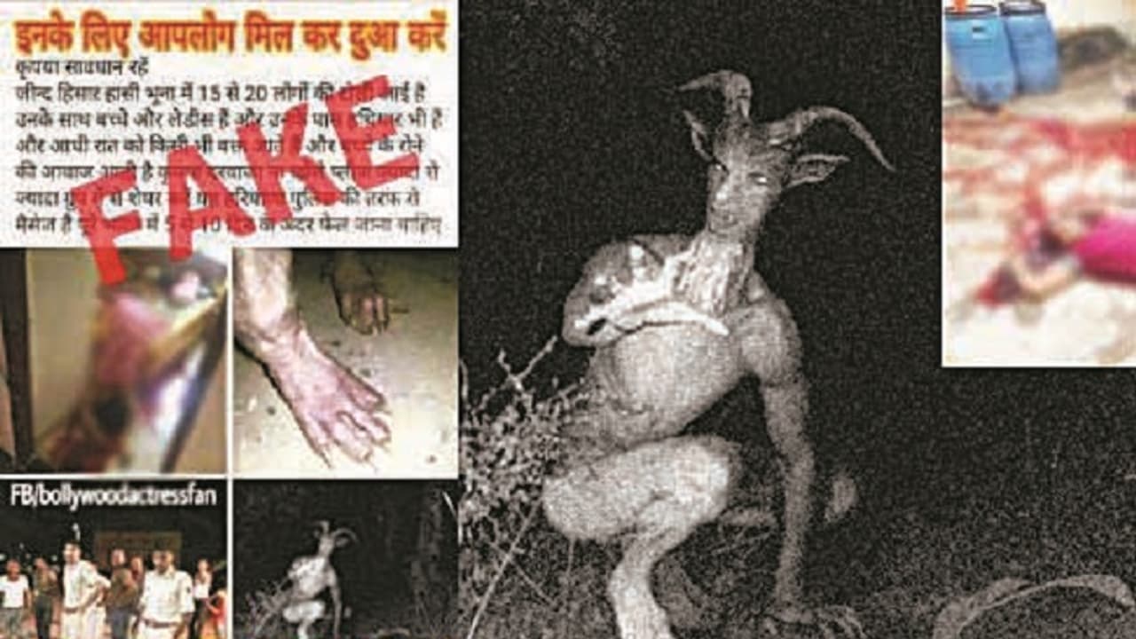 ಮಕ್ಕಳು ಅತ್ತರೆಂದು ಬಾಗಿಲು ತೆರೆಯದಿರಿ: ಖದೀಮರು ಕತ್ತು ಕುಯ್ತಾರೆ! ಮಕ್ಕಳು ಅತ್ತರೆಂದು ಬಾಗಿಲು ತೆರೆಯದಿರಿ: ಖದೀಮರು ಕತ್ತು ಕುಯ್ತಾರೆ!